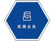 深圳市核達(dá)中遠(yuǎn)通電源技術(shù)有限公司 